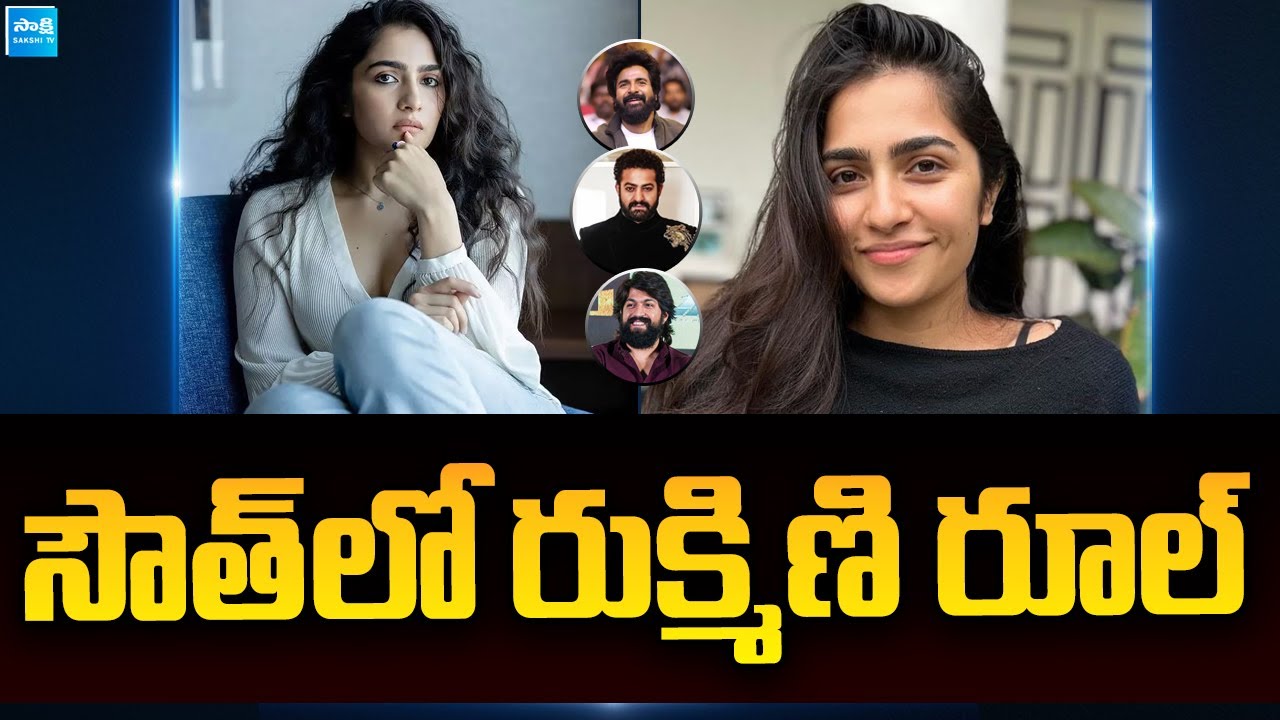 Upcoming Movies of Rukmini Vasanth | Jr Ntr's Dragon | Kantara: Chapter 1 | Madharaasi 
