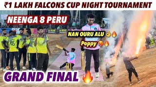 Cricket | Final 💯🥵🔥| Hattrick vs R10 Cameo | ₹1 Lakh Falcons cup Night Tournament | Fire uhh🥵🔥