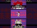 【16歳が犬と一緒に】『ライアーダンサー』歌ってみた/でぃむら feat. コタロー