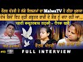 #93 [Full Interview] RAVI BABA JI & RONAK KHATRI | VICKY | Girl Top Kabootar Baaz Player in Punjab