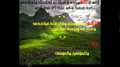 سلمان العتيبي جديد سورة (( العاديات )) جديد