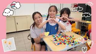 Publication Date: 2026-07-28 | Video Title: 「衝出框框！」正向親子關係活動 ‘Think Outside