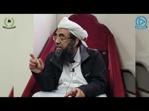 The Real Compensation & Retribution | Shaykh Muftī Saiful Islām