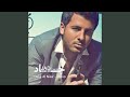 Oshk Al Nisa Piano Version 