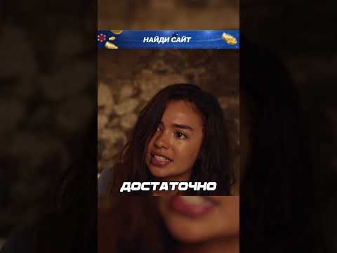 Маньяк с Расстройством Личности запер их в Подвале 😰 #обзор #шортс #фильм