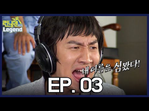 심봤다LEE(<strong>25</strong>,희극인)