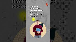 You might not have considered the third one