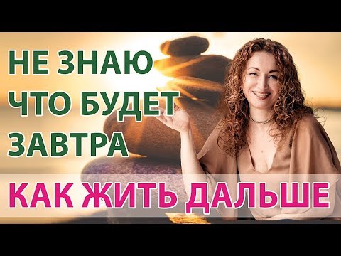 Как быть спокойной и не нервничать в любой ситуации