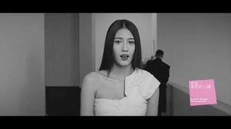 《窗Window》 Official MV  “上帝 別再給我一扇窗 你本可以讓門框 不堵上” ｜四葉草朱主愛 Joyce Chu 來自2022全新創作EP【25%】