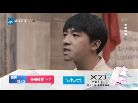 《外滩钟声》第1-2集预告 一群恶霸欺负一名小女孩！俞灏明英雄救美！【中国蓝剧场】【浙江卫视官方HD】