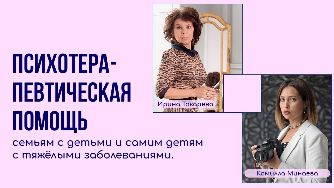 Использование психотерапии для борьбы с эмоциональным перееданием