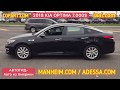 2018 KIA OPTIMA 7000$, АВТОГИД Авто из Америки Car export from USA