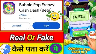 Bubble Pop Frenzy game withdrawal || Bubble Pop Frenzy game real Or fake || Bubble Pop Frenzy screenshot 3