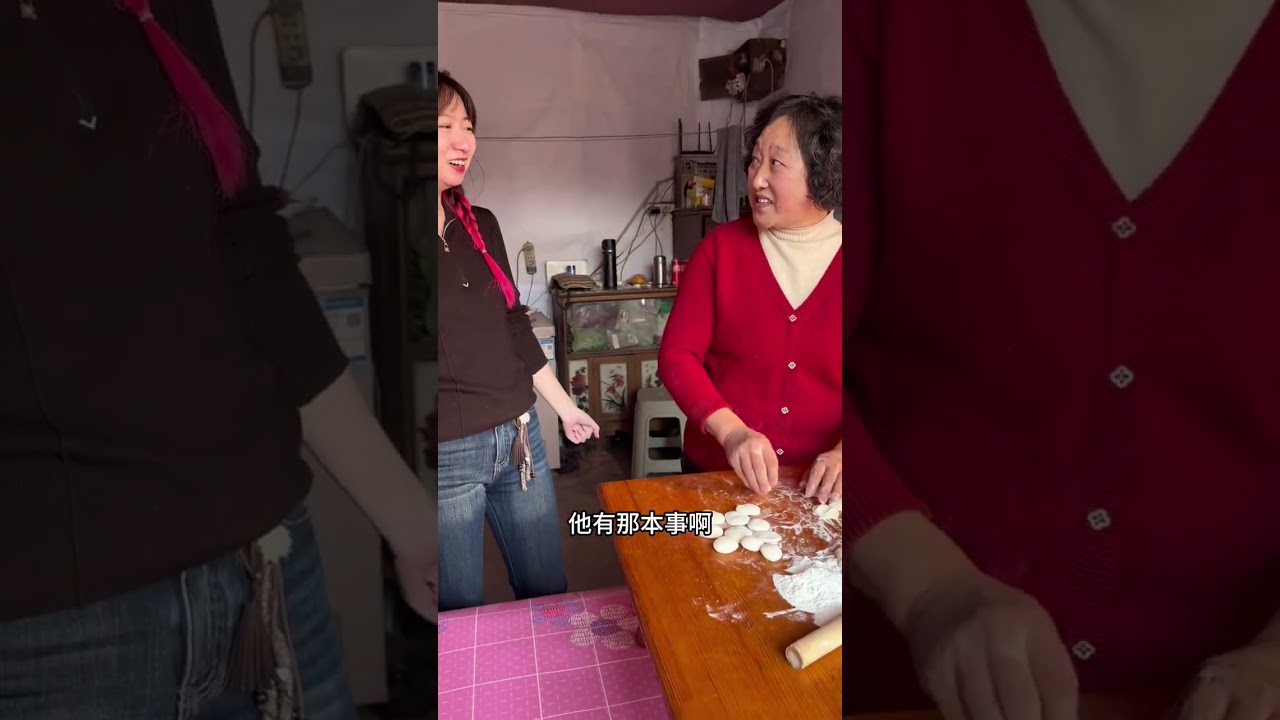 Lunar New Year's Day 5: Celebrate the God of Wealth's Arrival