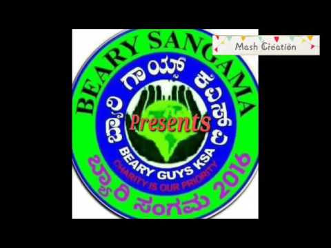 Beary Song for Beary SangamaBeary Guys KSA  Lyric Thameez vitla  Singer Saraf vitla