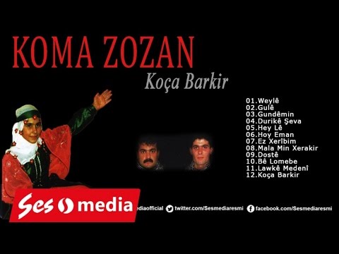 Koma Zozan - Gulê