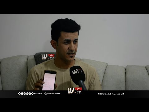 طفـ ـلة بعمر 3 سنوات حامل نتيجة تحليل في المستشفى التركي ببابل والدها يكشف القصة ويتسائل