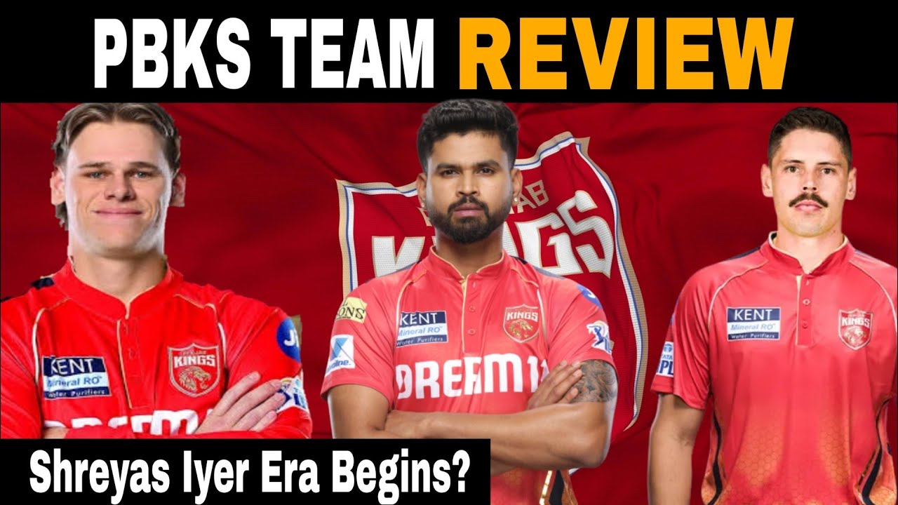 Punjab Kings IPL 2026 Auction Review : Shreyas Iyer Era Begins ? Full Squad Analysis