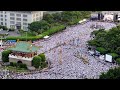 #我是人我反台毒/  725上凱道#韓國瑜 #黃國昌#蔣萬安「柯先生」正在直播！