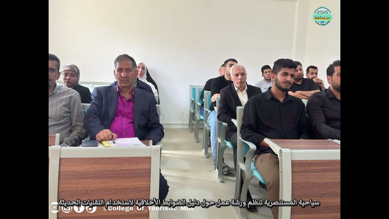 حصاد الاسبوع من ١٥الى١٩ شباط ٢٠٢٦