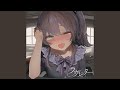 ラヴレター (Instrumental)