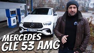 Mercedes GLE 53 AMG - Przyciąga wzrok i drenuje portfel! 🤑 | Współcześnie