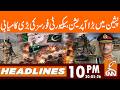 Security Forces Achieve Major Breakthrough I News Headlines | 10 PM | 20 May, 26 | GNN