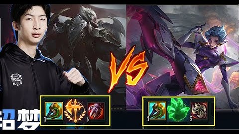 Xiao Chao Meng - Camille Đi Top Gặp Darius Trong Tay Xiao Chao Meng Và Cái Kết/DairusLol