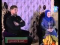 Празднование Дня рождения Медни Кадыровой Чечня.