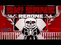 【Rebone】 SK! Sans Fight First half