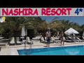 Nashira Resort Hotel & Aqua Spa (Azura Deluxe Resort & Aqua Sorgun)