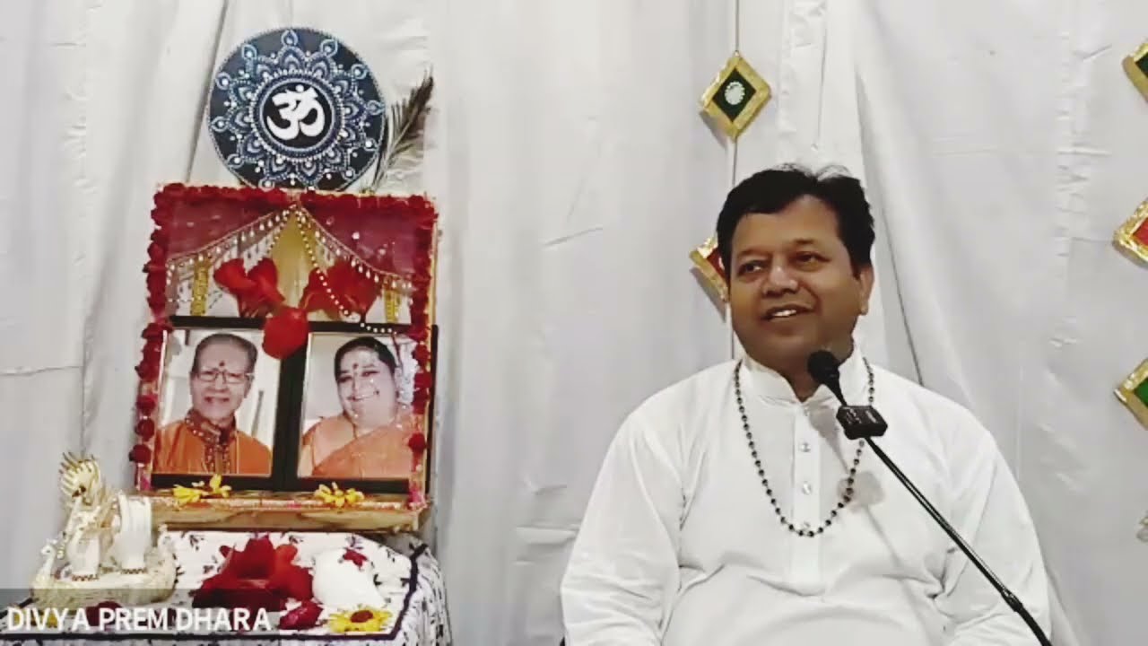 SATSANG VANI 26-8-2025