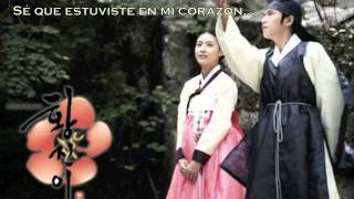 그대 보세요 (Please Look at me) OST Hwang Jin Yi Subs. Español