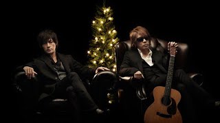 B'z  いつかのメリークリスマス