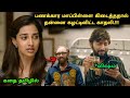   feel good comedy    tamil explained  movie explain in tamil  360 tamil 20