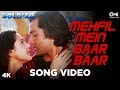 Mehfil Mein Baar Baar | Soldier | Bobby  Deol | Preity Zinta | Kumar Sanu | Alka Yagnik | 90s Hits