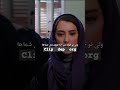 این کجایی کتاب قانون نوشته شده 
