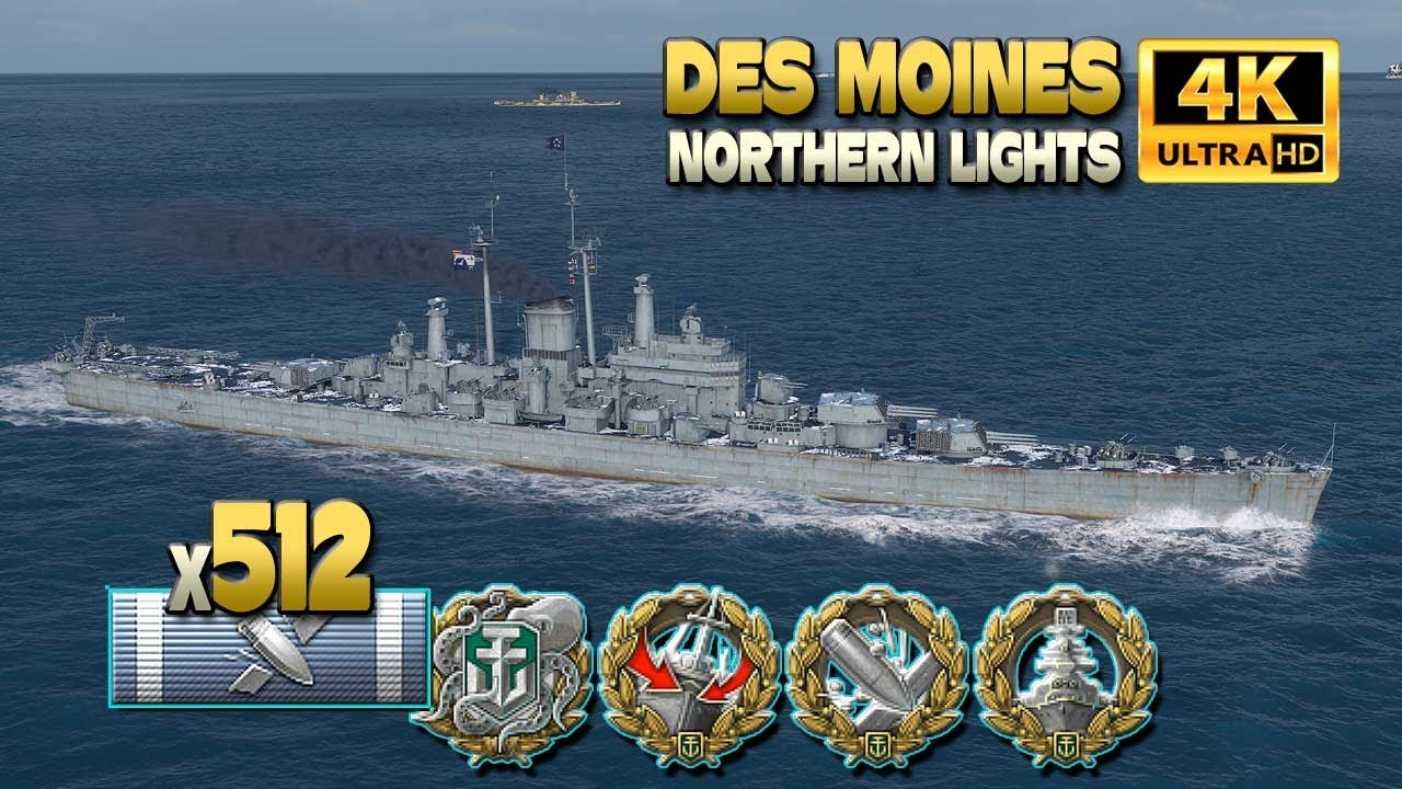 Cruiser Des Moines Holding the middle on map Northern Lights World