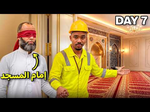 جددت مسجد‏ في مصر‏🇪🇬🕌‏