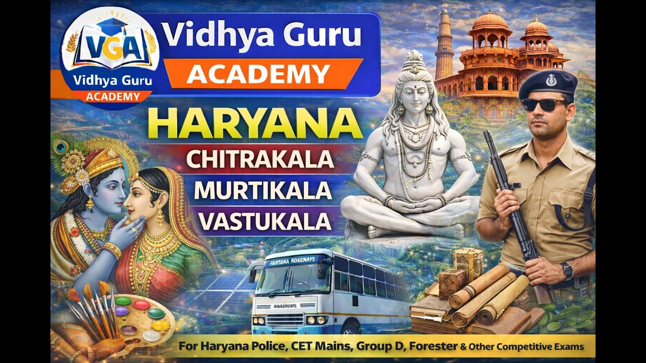 Haryana Art & Culture Full Class | For Police, Forest Guard, Group D & MPHW | Theory + PYQs