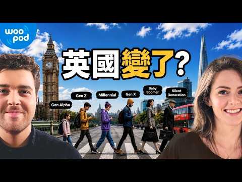 Why young and old Britain barely recognise each other