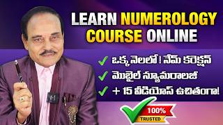 Learn Name Numerology & Mobile Numerology for beginners | Complete Online Course with Certificate