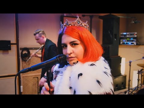 Видео: Эдда - Секрет короля (Official Live Video)