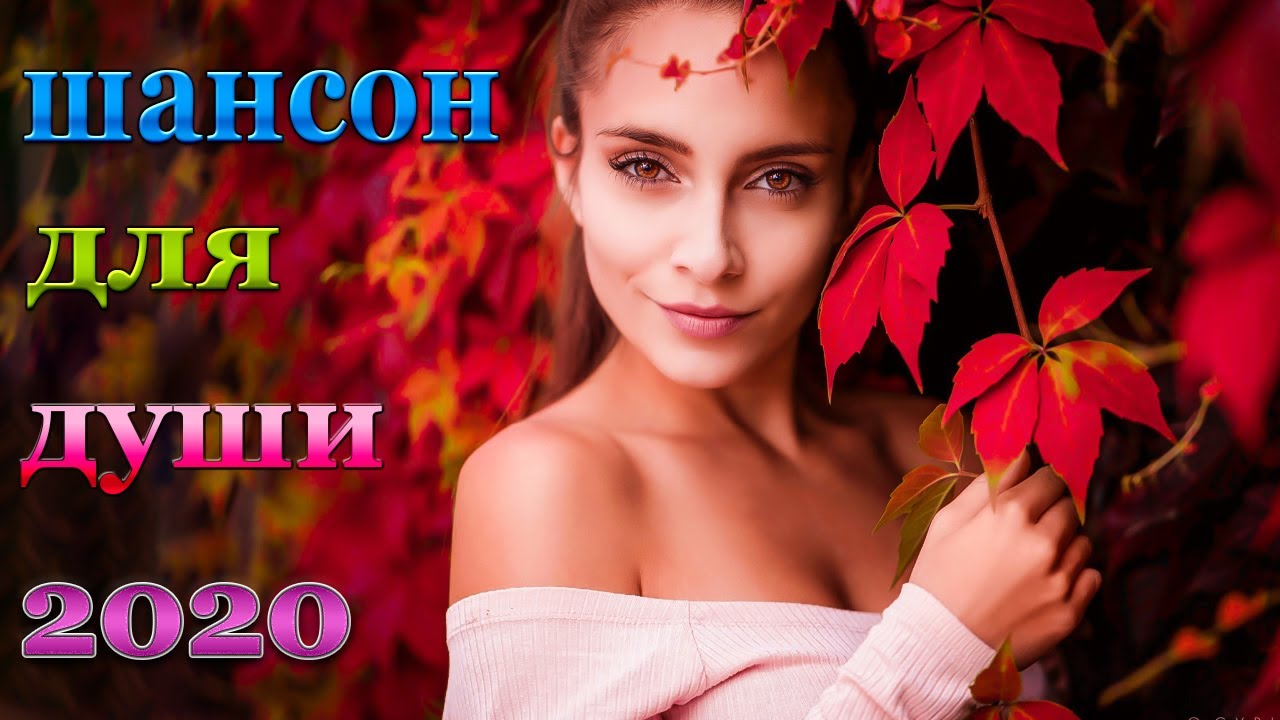 Лучшая пахучка в машину
