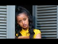 Feven Habtom ናይ መድረኽ ንግስቲ Queen Of Stage ንምኻን ድልውቲ Feven Habtom ናይ መድረኽ ንግስቲ Queen Of Stage ንምኻን ድልውቲ