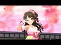 お願い！シンデレラ -しんげき Remix-