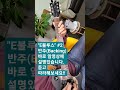 "E 블루스" 반주(Backing 2강) 바로 전영상에 설명있습니다. 듣고 따라해보세요~^^