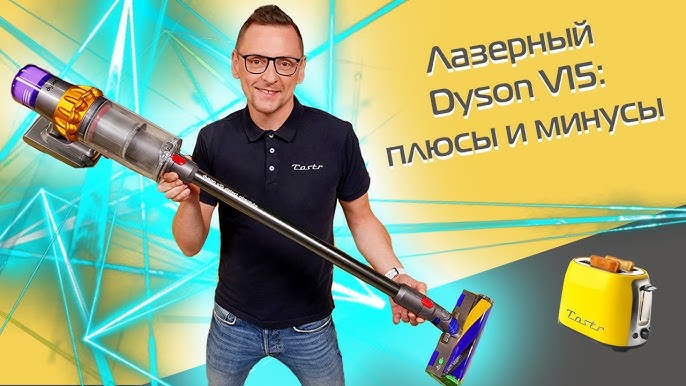 Dyson V15 Detect™ Absolute, Support multi-accessoires Wall Dok™