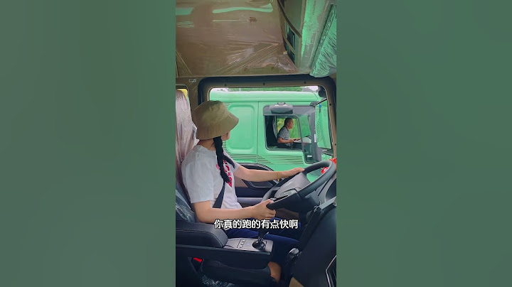 因为我是女司机，又是新手，所以请不要急按喇叭催我，麻烦请对我多一点包容！#渣土车 #手握方向盘的女孩子 #新手上路