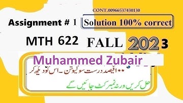 mth 622 assignment 1 solution fall 2023|mth622 assignment 1 solution fall 2023|mth 622 assignment 1